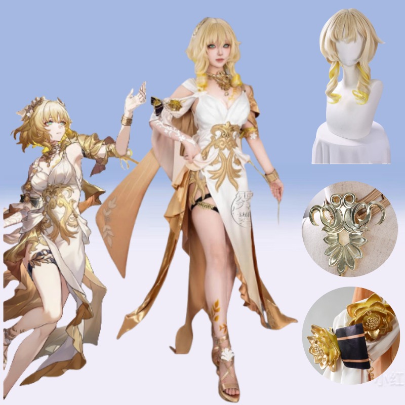 Women'S Accessories For Suit - Aglaea Cosplay Costume Game Honkai：Star Rail