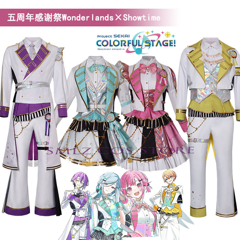 Women'S Accessories For Suit - 5th Thanksgiving Festival Party Play Uniform