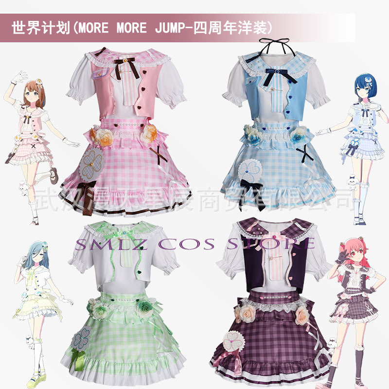 Anime MMJ Kiritani Haruka Hana – обзор и цена Women'S Accessories For Suit
