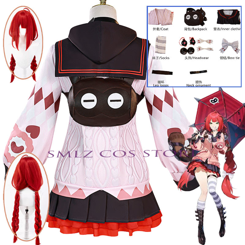 Smlz Ukinami Yuzuha Cosplay Ga – обзор и цена Women'S Accessories For Suit