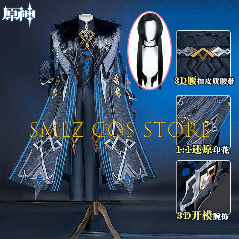 II Capitano Cosplay Costume Ga – обзор и цена Women'S Accessories For Suit
