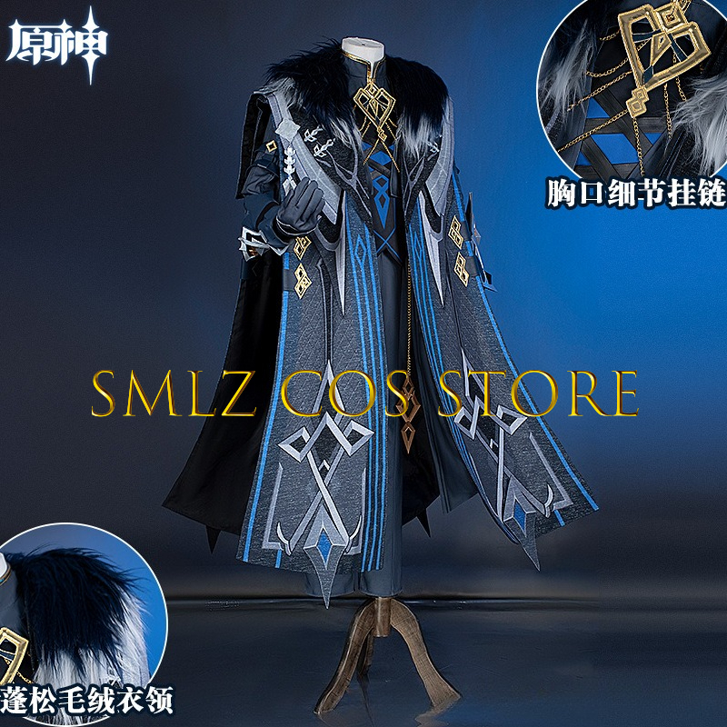 II Capitano Cosplay Costume Ga – обзор и цена Women'S Accessories For Suit