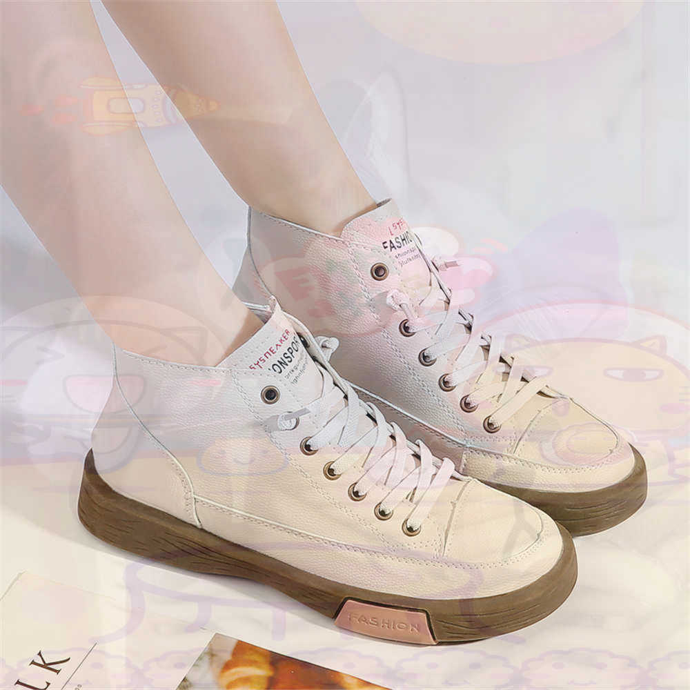High Top Hi Cut Offers Skatebo – обзор и цена Women'S Volleyball Accessories