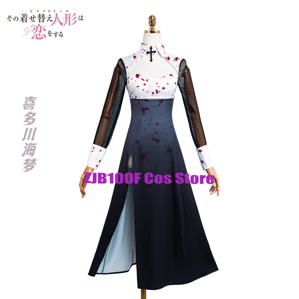 2025 Nun Kitagawa Marin Cospla – обзор и цена Women'S Accessories For Suit