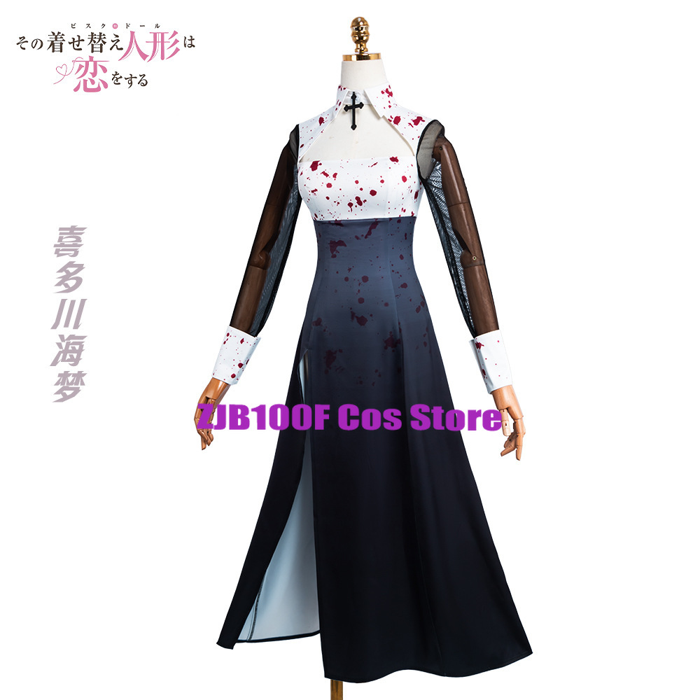 2025 Nun Kitagawa Marin Cospla – обзор и цена Women'S Accessories For Suit