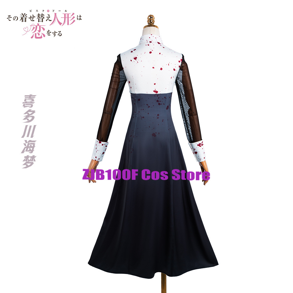 2025 Nun Kitagawa Marin Cospla – обзор и цена Women'S Accessories For Suit