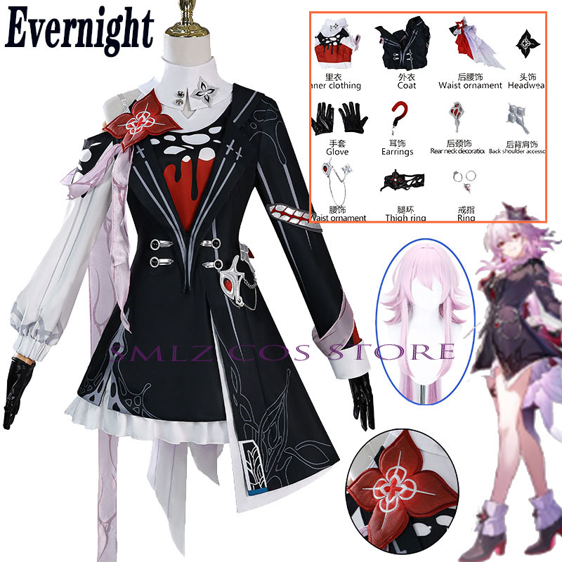 Newly Evernight Cosplay Honkai – обзор и цена Women'S Accessories For Suit