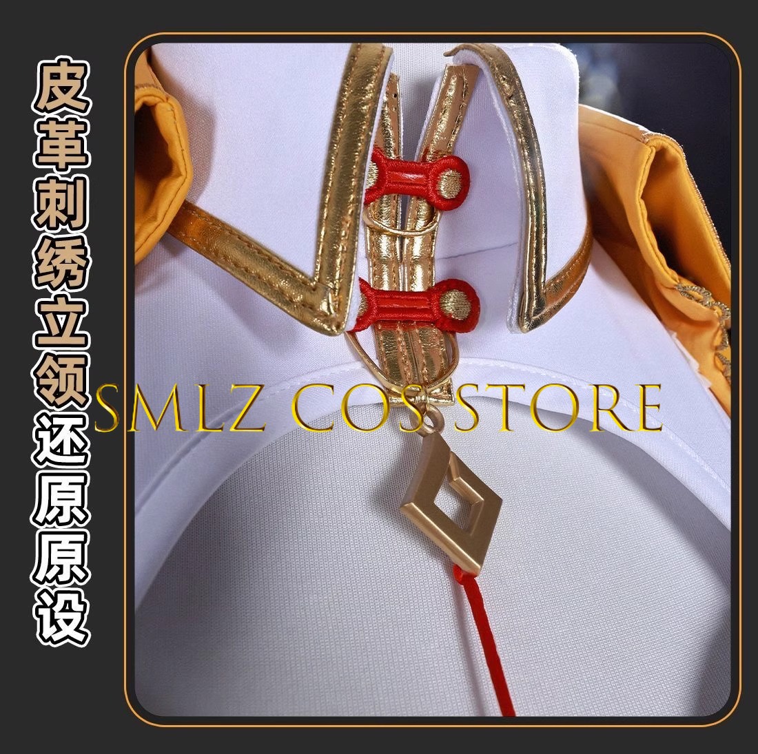 Yixuan Cosplay Game Zenless Zo – обзор и цена Women'S Accessories For Suit