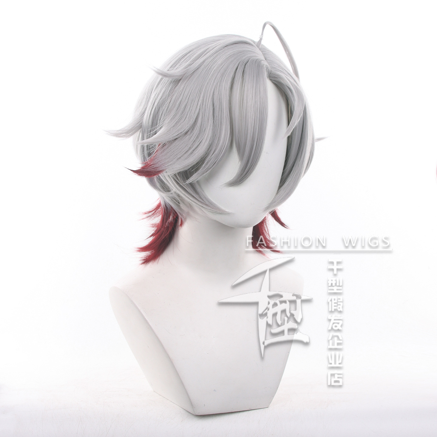 In Stock Illuga Cosplay Wig Ga – обзор и цена Women Accessories Wholesale